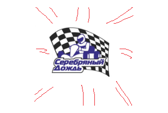 Домашние Цветы