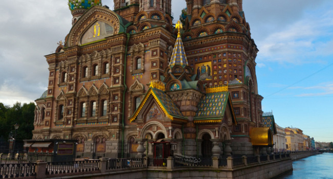 Хостел Северная звезда Санкт-Петербург - изображение 1