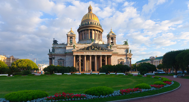 Гостевой дом Гостевой дом Новосельковский Санкт-Петербург - изображение 2