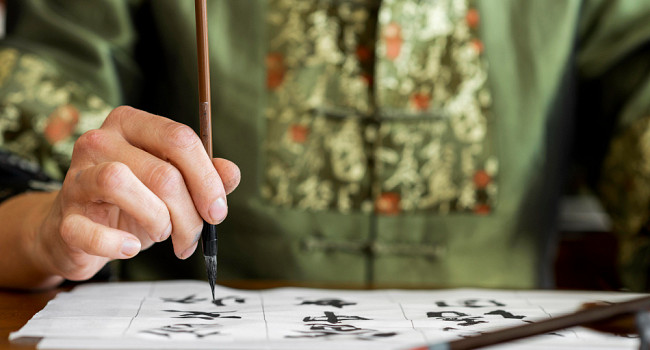 Китайский язык для взрослых Санкт-Петербург - изображение 2