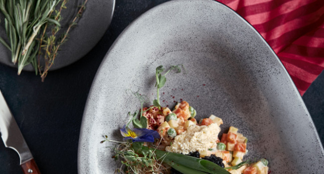 Меню авторской кухни в ресторане "Юджин" Санкт-Петербург - изображение 2