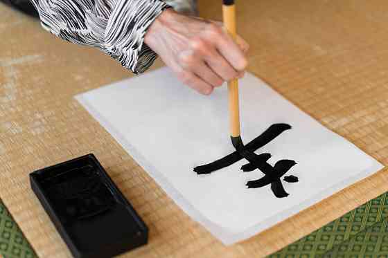 Обучение китайскому языку Санкт-Петербург