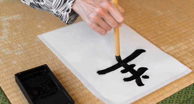 Обучение китайскому языку Санкт-Петербург - изображение 4