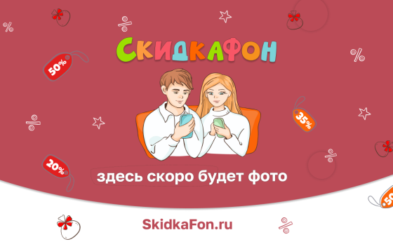 Онлайн‑курс «Визажист» 