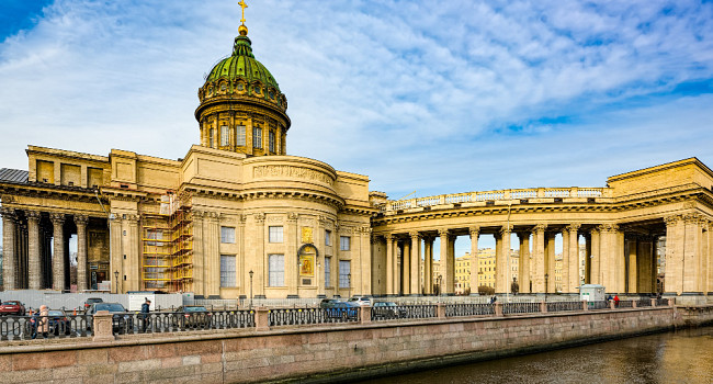 Автобусная экскурсии по Петербургу Санкт-Петербург - изображение 8